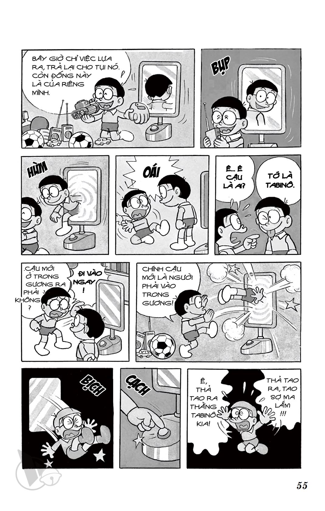 ĐôRêMon 1992 - Chương 24