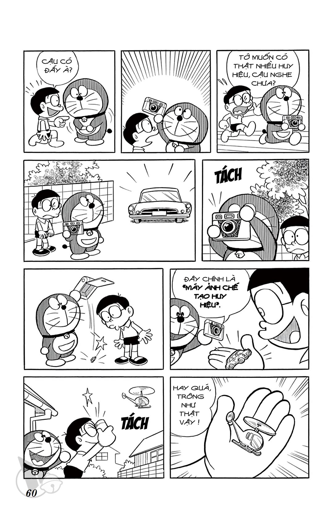 ĐôRêMon 1992 - Chương 24