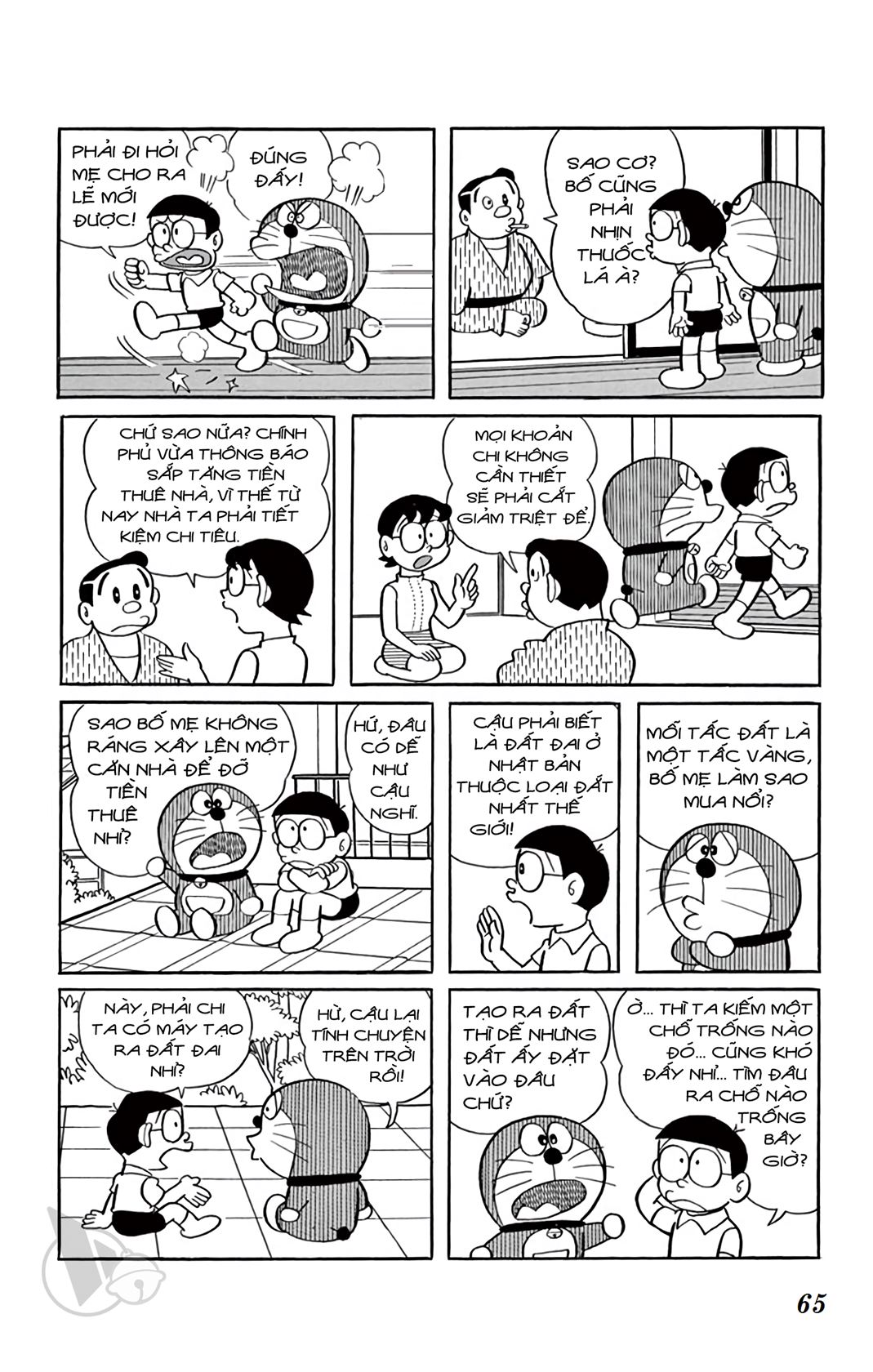 ĐôRêMon 1992 - Chương 24