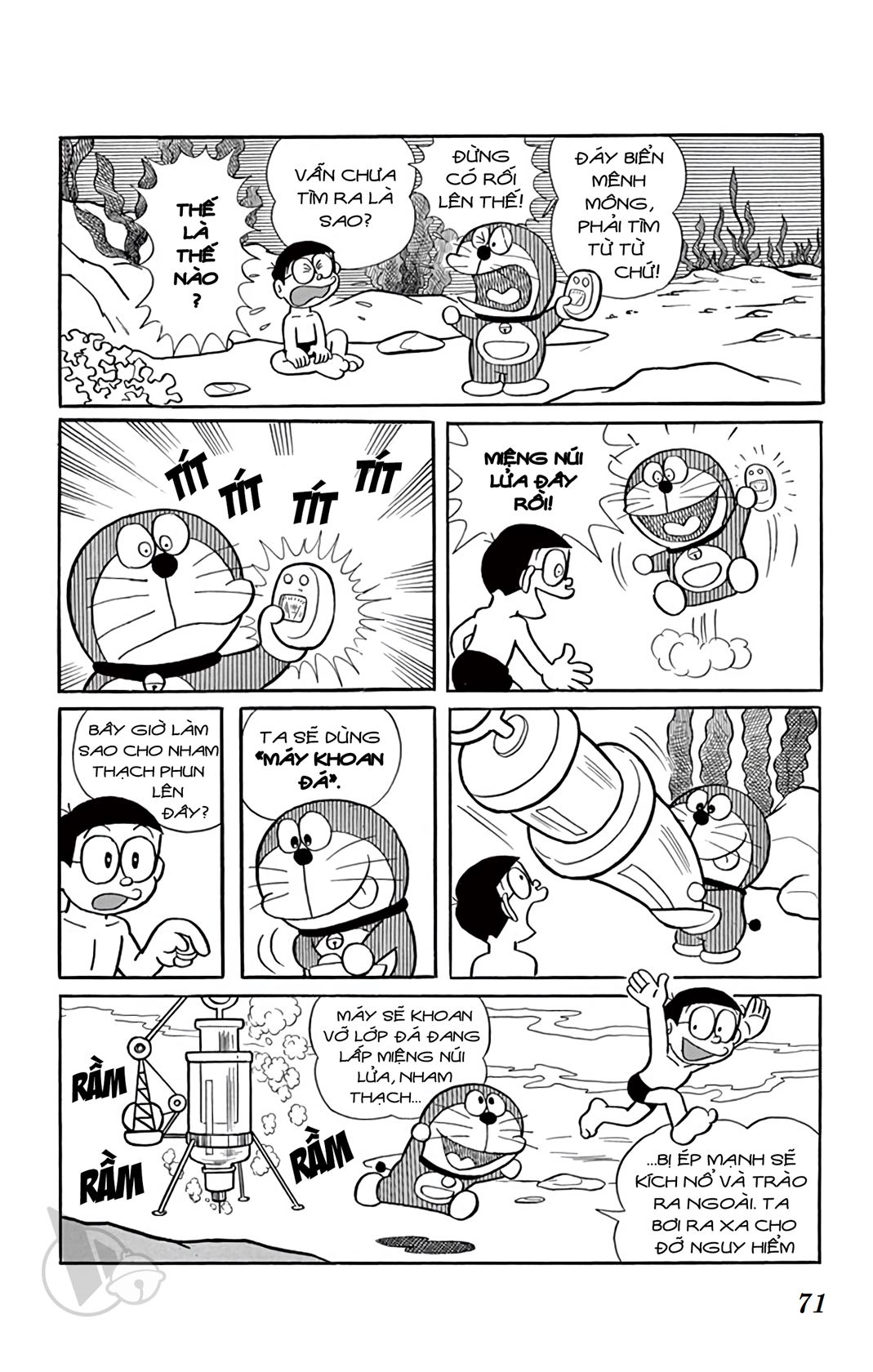 ĐôRêMon 1992 - Chương 24