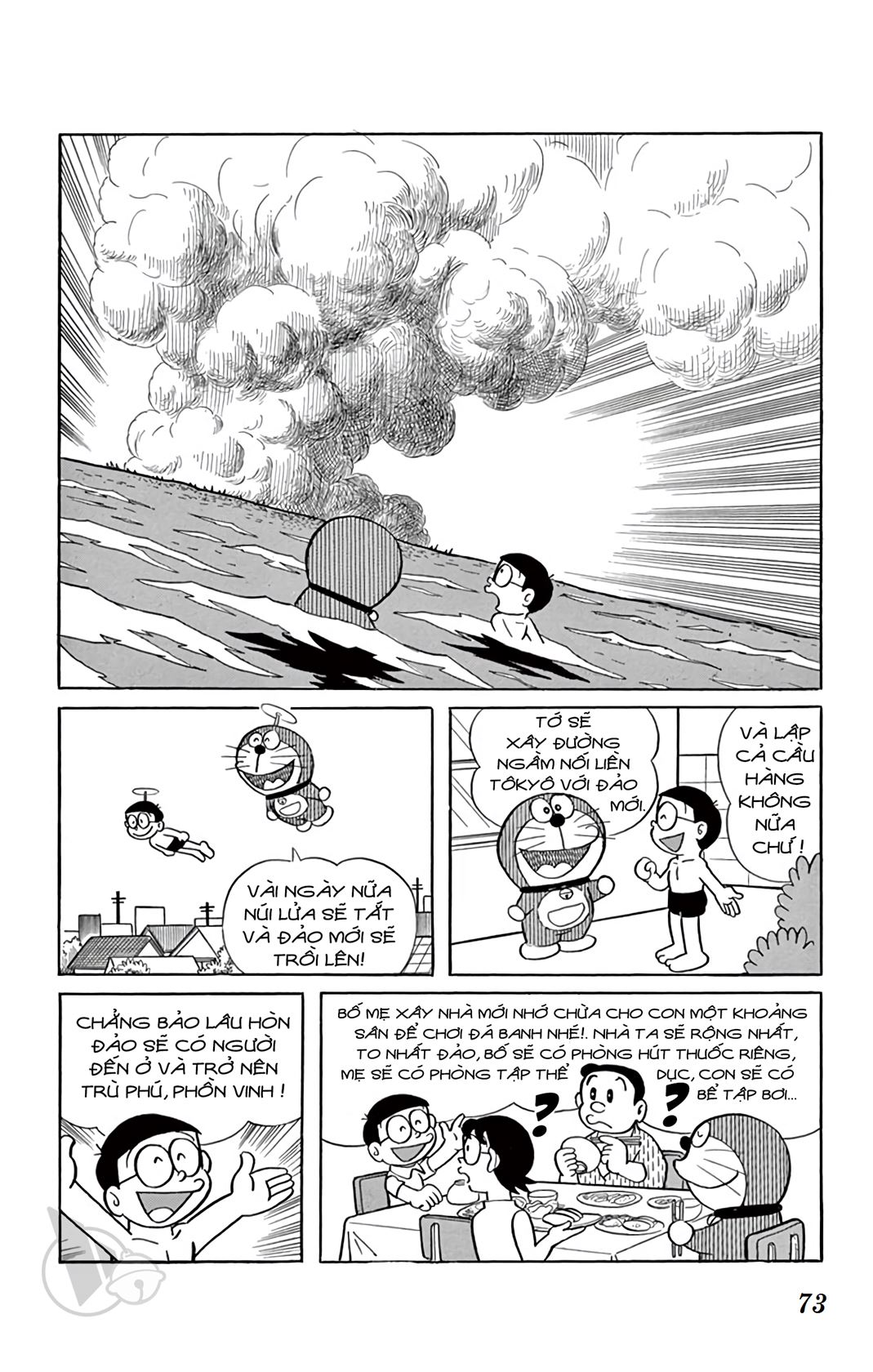 ĐôRêMon 1992 - Chương 24
