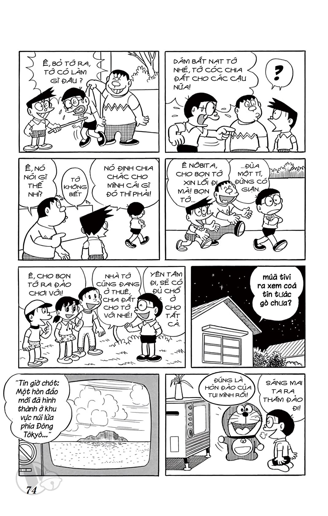 ĐôRêMon 1992 - Chương 24
