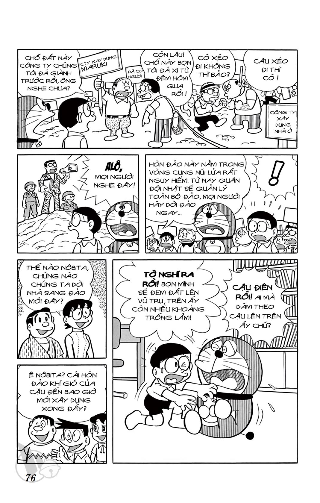 ĐôRêMon 1992 - Chương 24