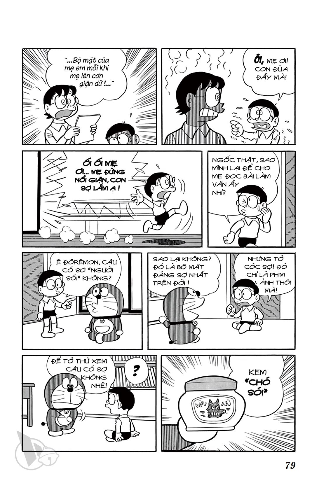 ĐôRêMon 1992 - Chương 24