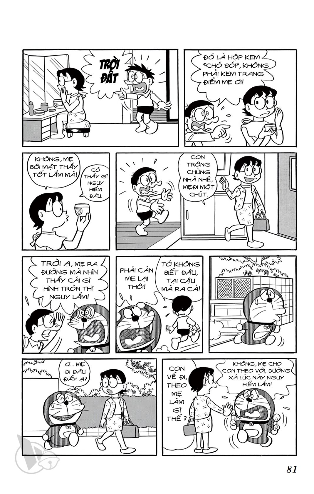 ĐôRêMon 1992 - Chương 24