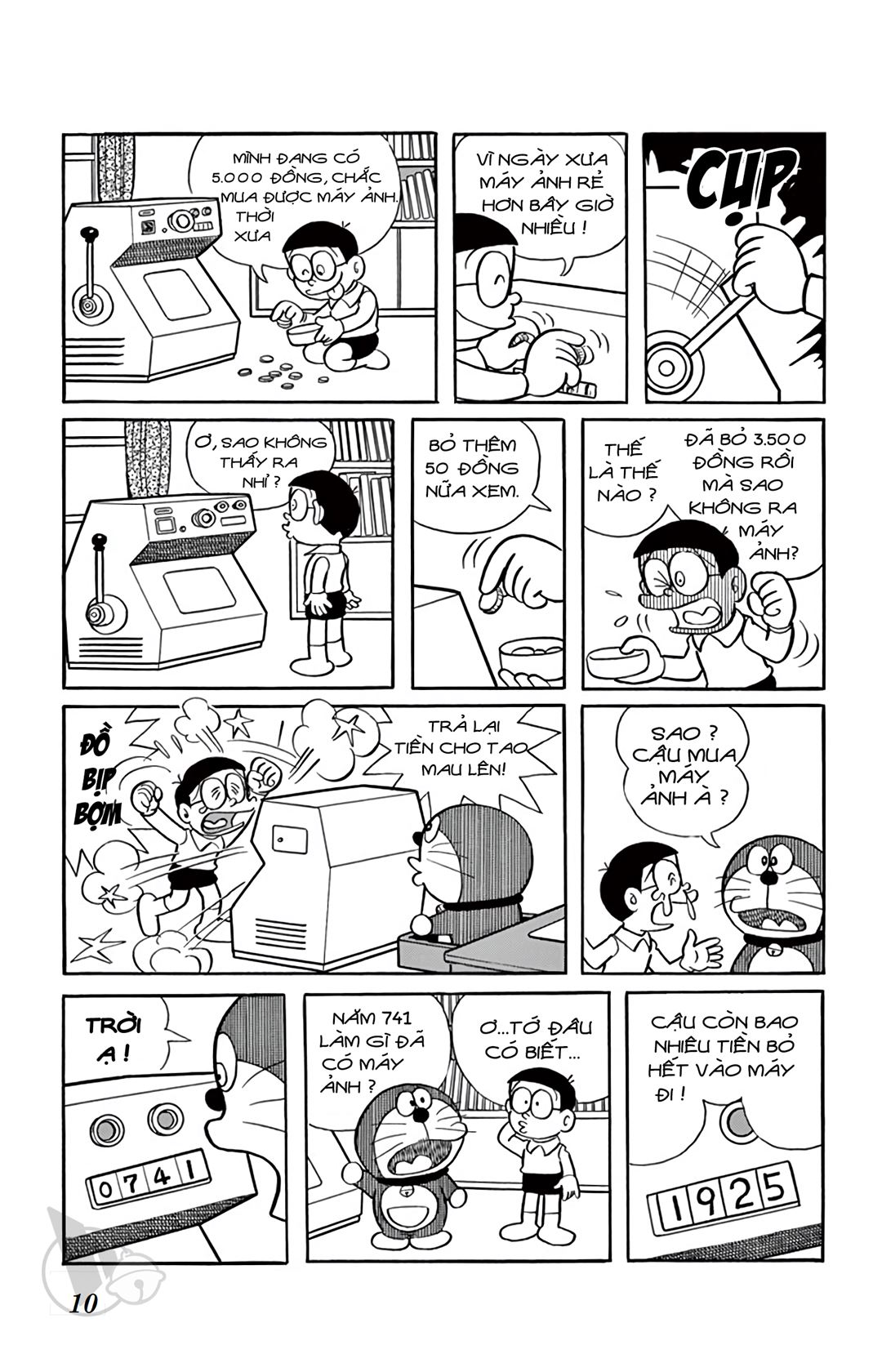 ĐôRêMon 1992 - Chương 24
