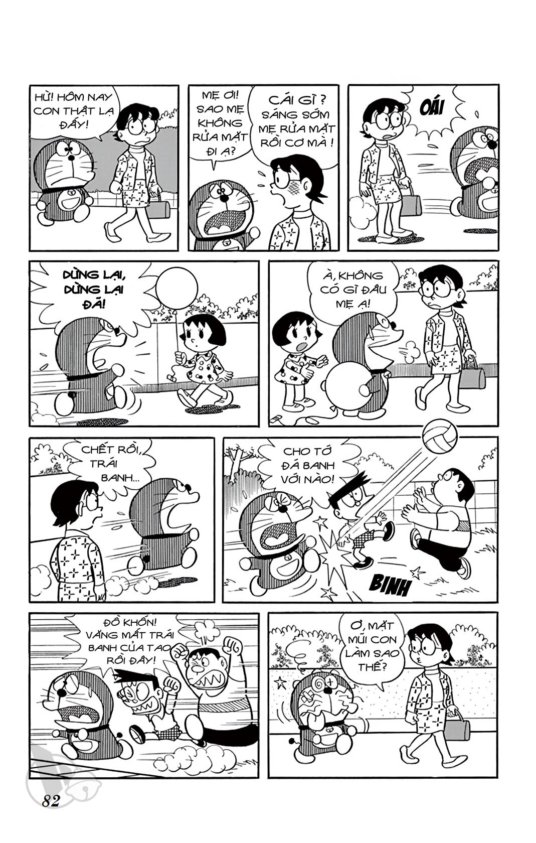 ĐôRêMon 1992 - Chương 24