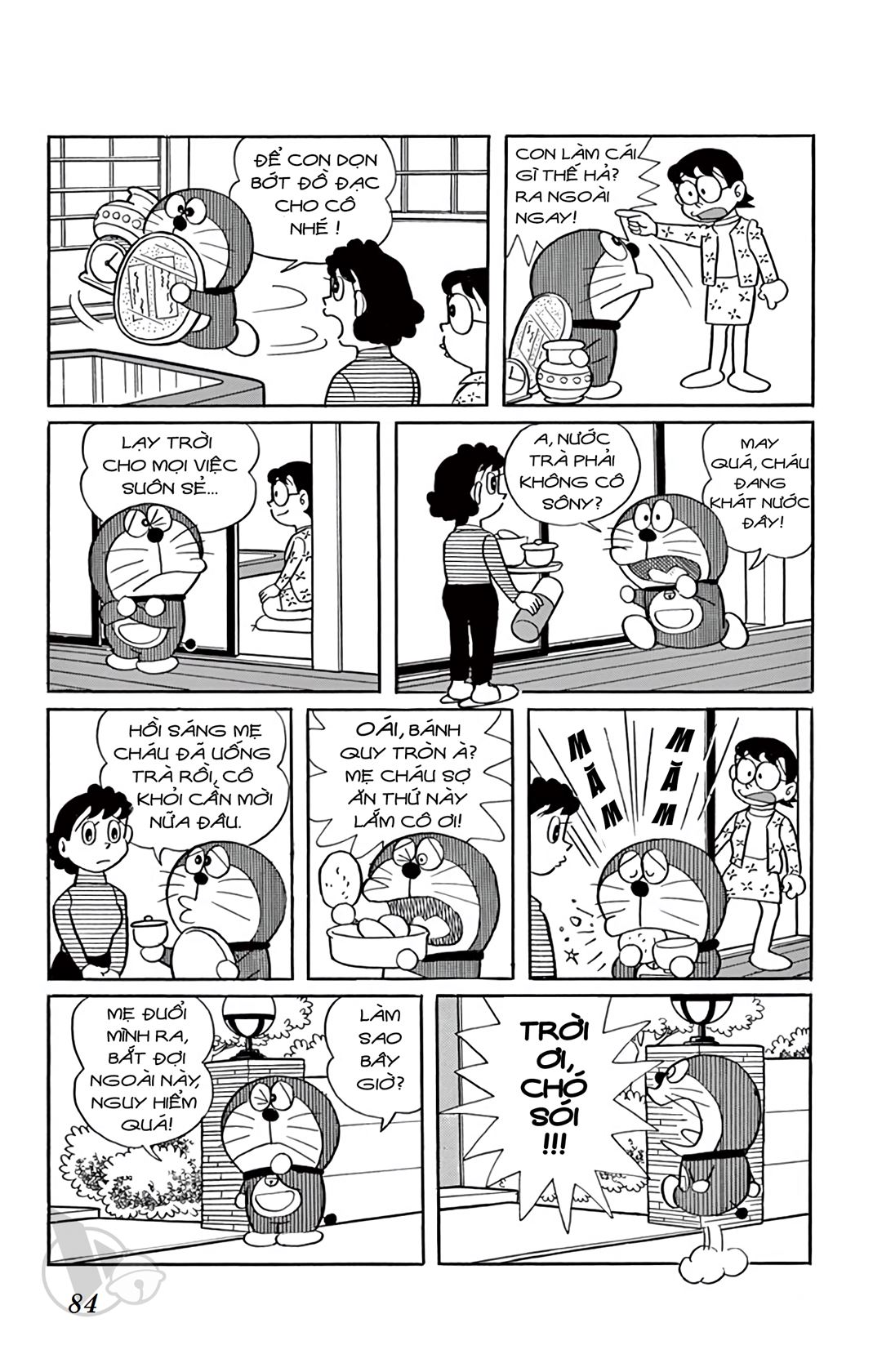 ĐôRêMon 1992 - Chương 24