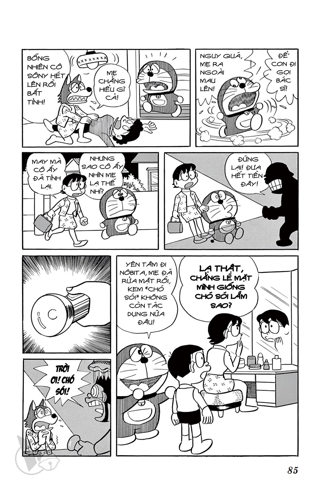 ĐôRêMon 1992 - Chương 24