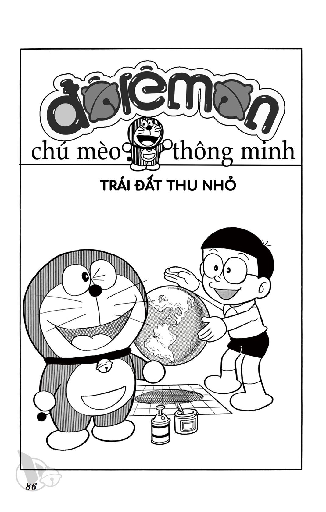 ĐôRêMon 1992 - Chương 24