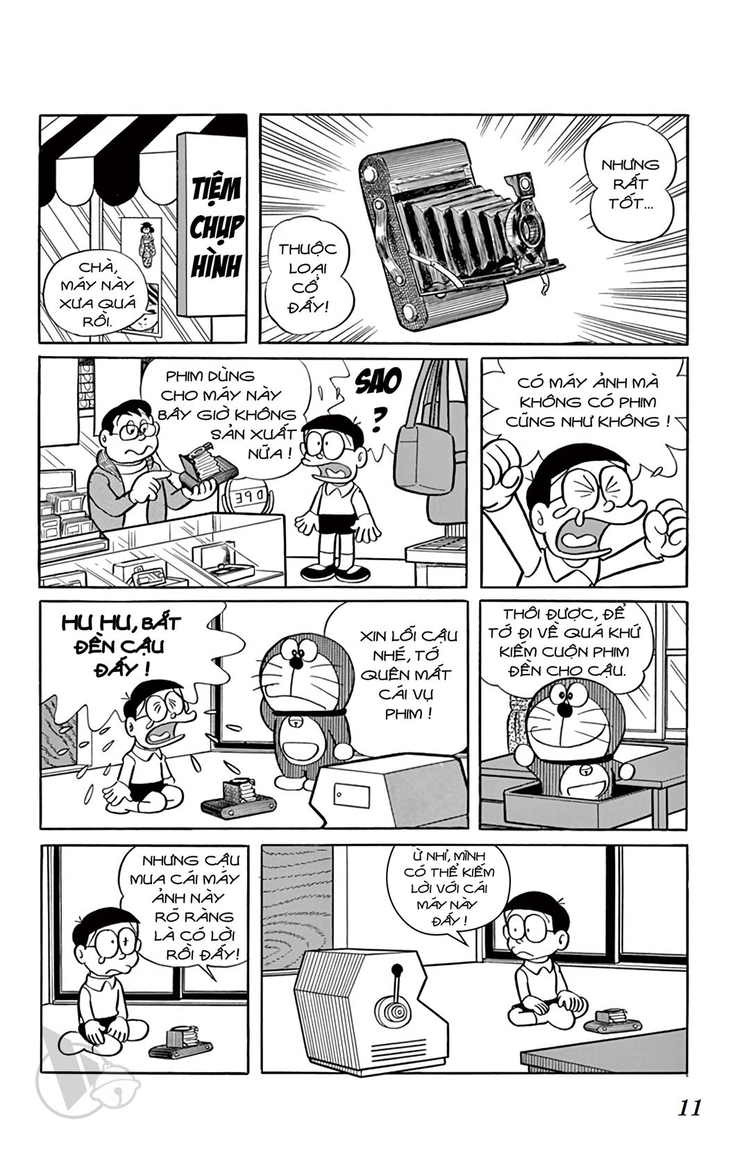 ĐôRêMon 1992 - Chương 24