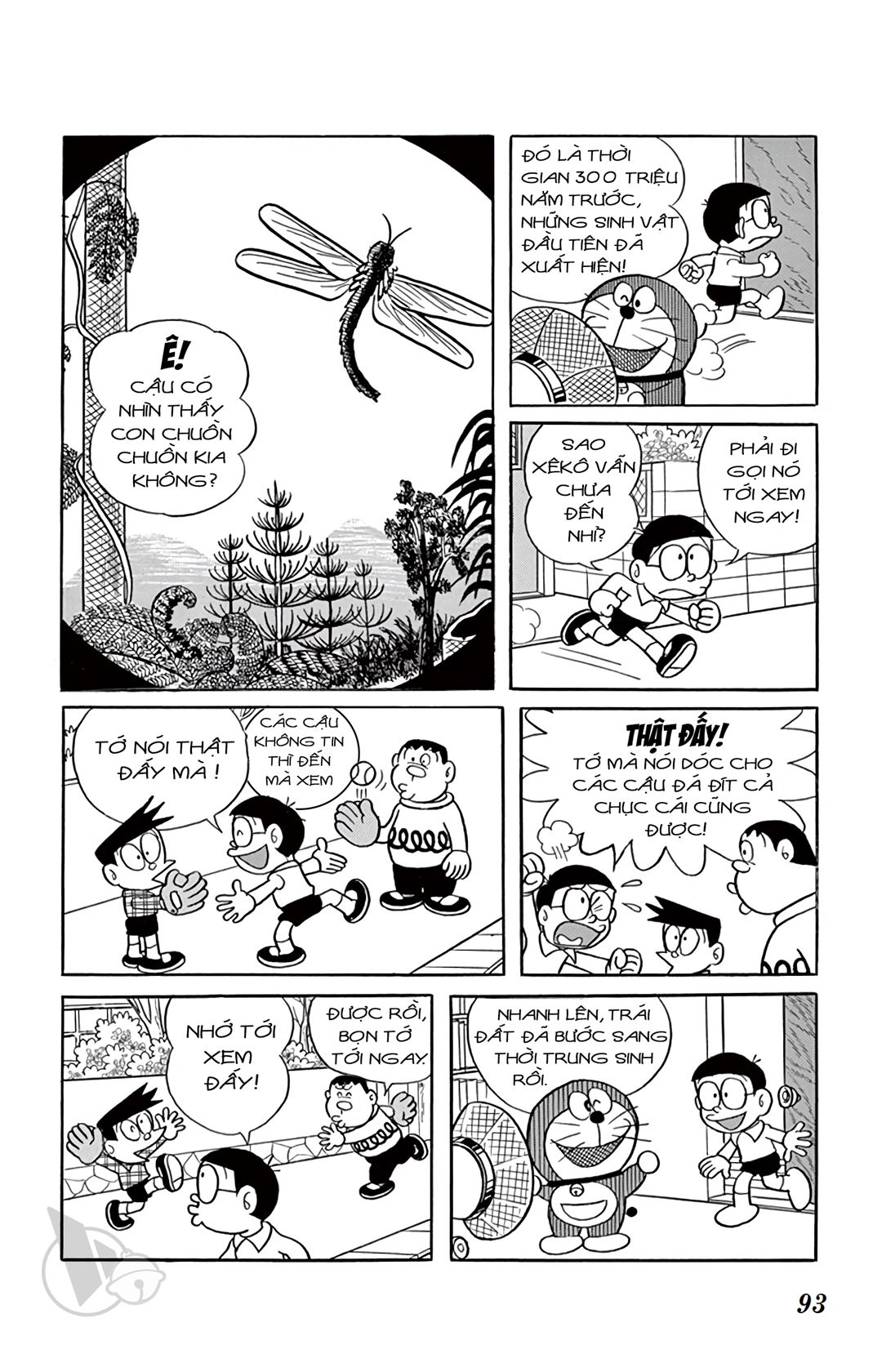 ĐôRêMon 1992 - Chương 24