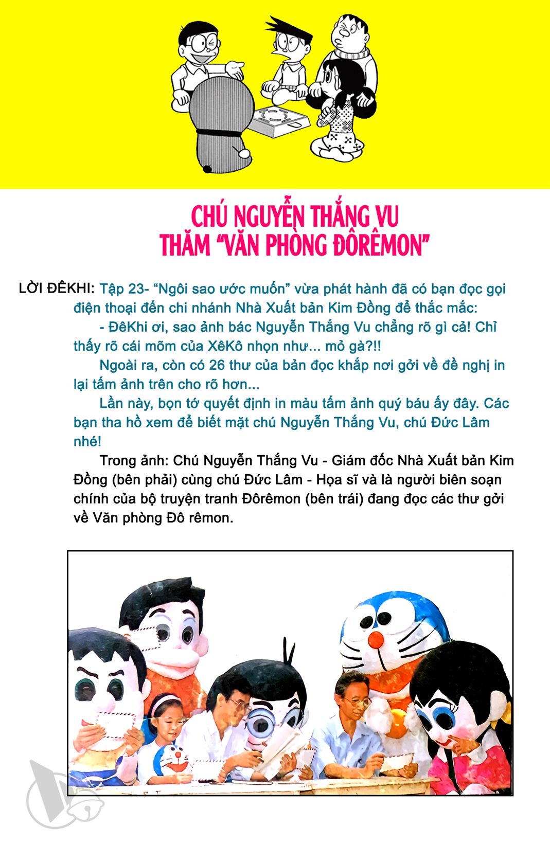 ĐôRêMon 1992 - Chương 25
