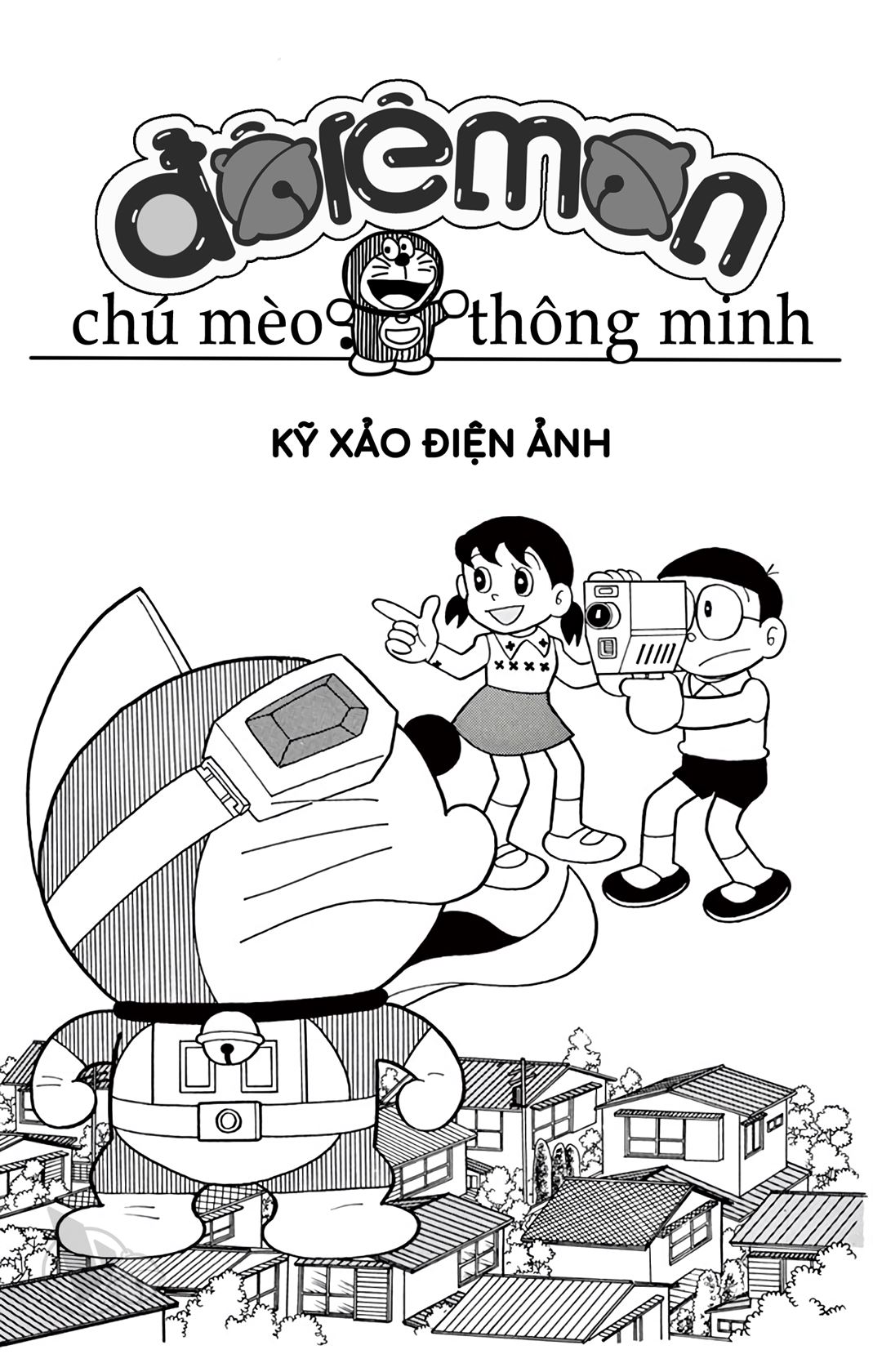 ĐôRêMon 1992 - Chương 25