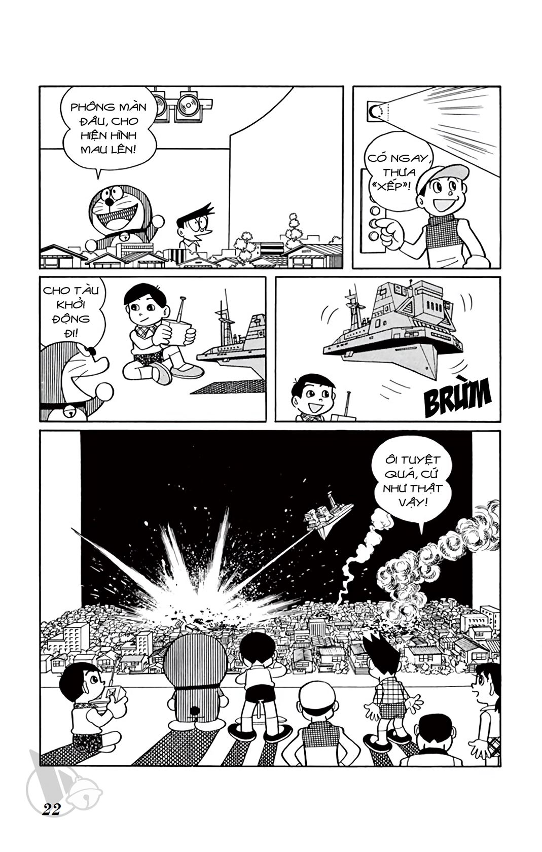 ĐôRêMon 1992 - Chương 25