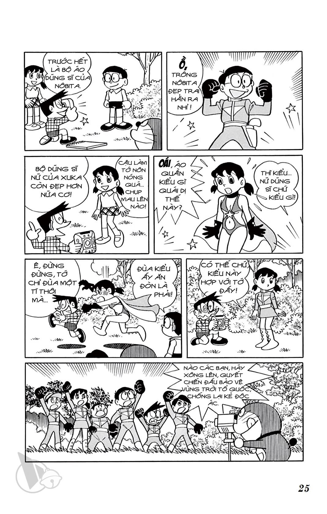ĐôRêMon 1992 - Chương 25