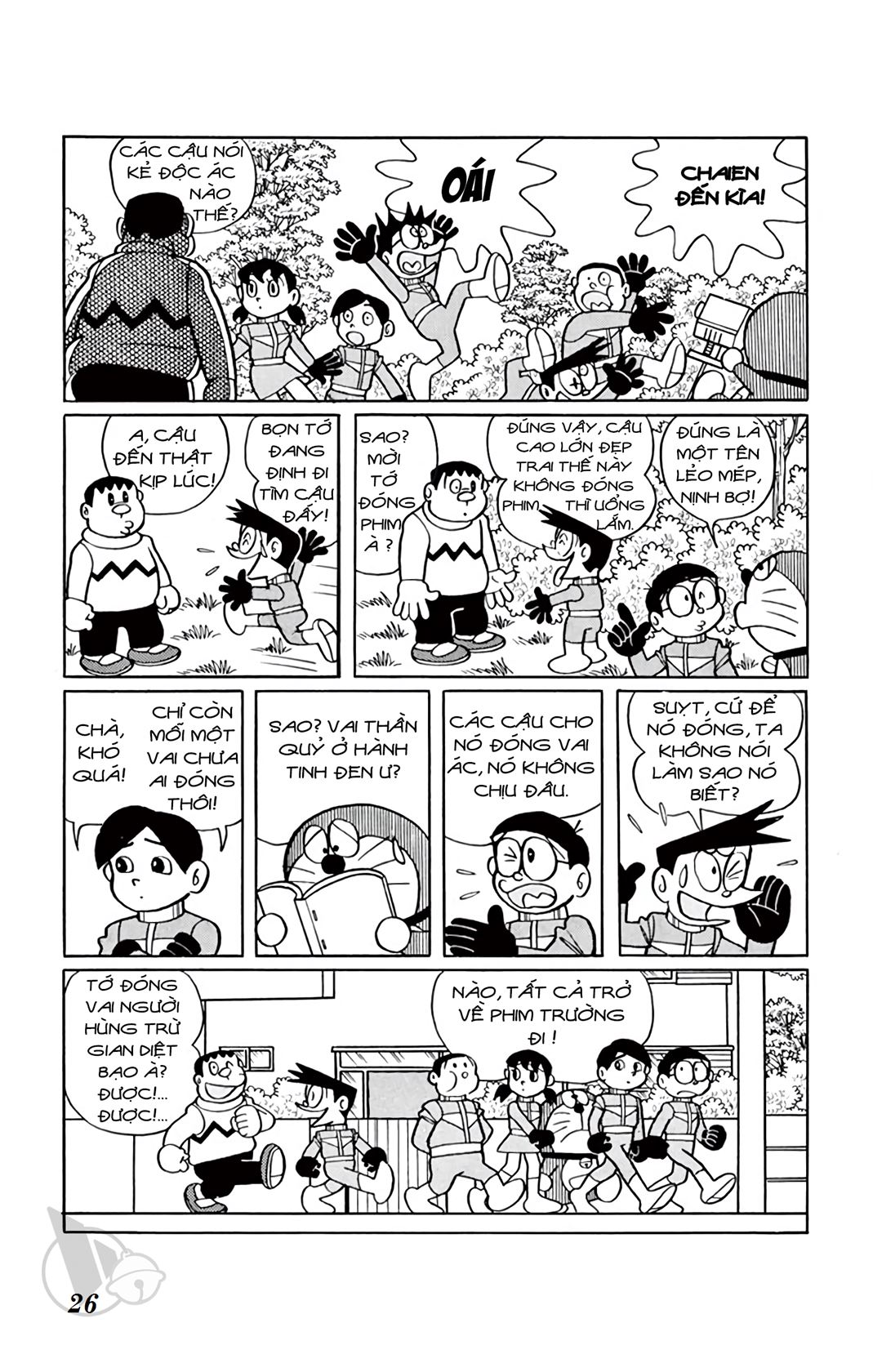 ĐôRêMon 1992 - Chương 25