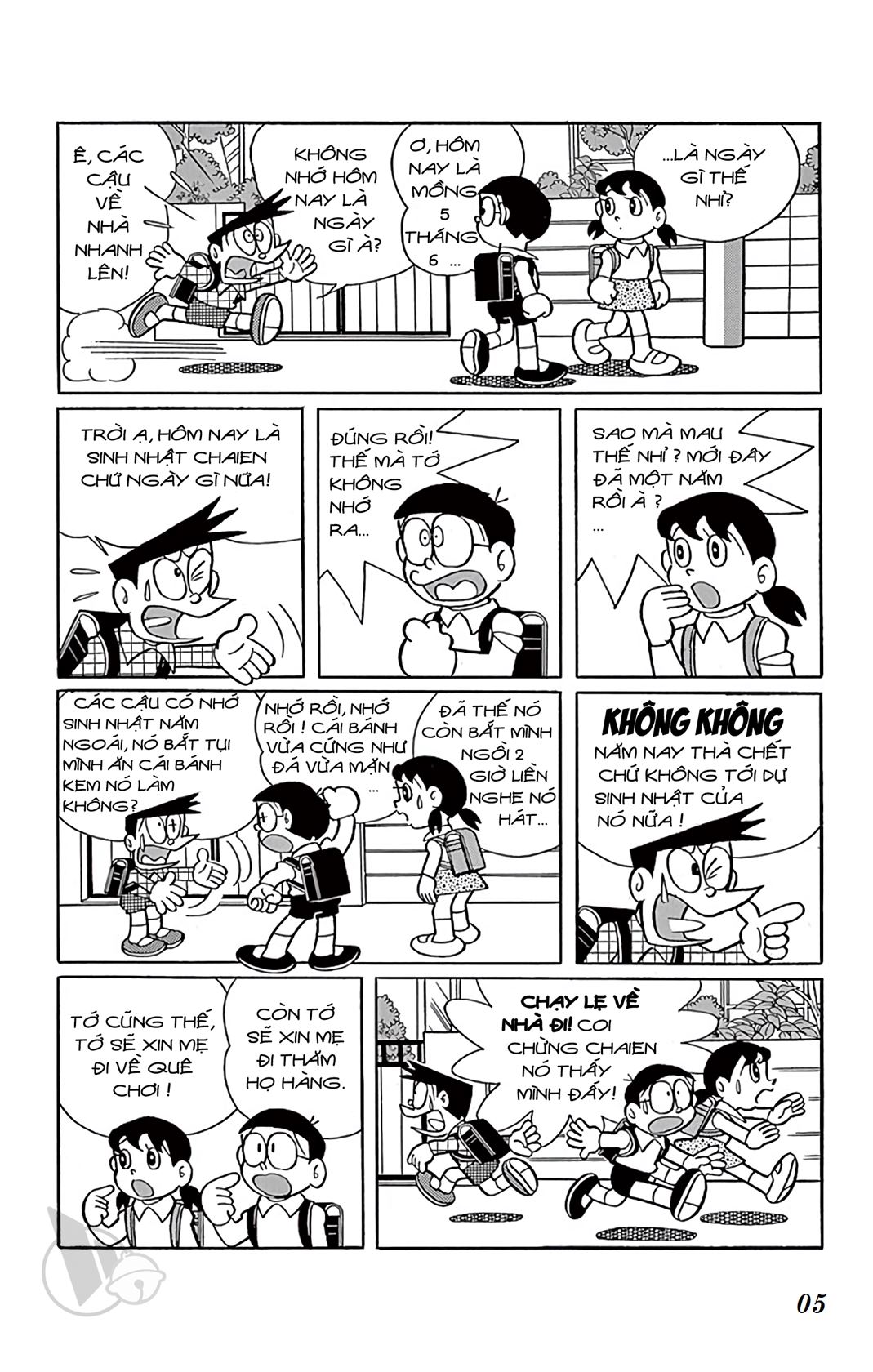ĐôRêMon 1992 - Chương 25