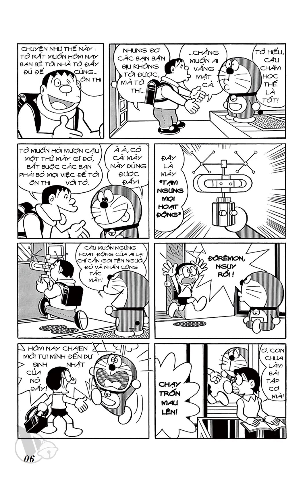 ĐôRêMon 1992 - Chương 25
