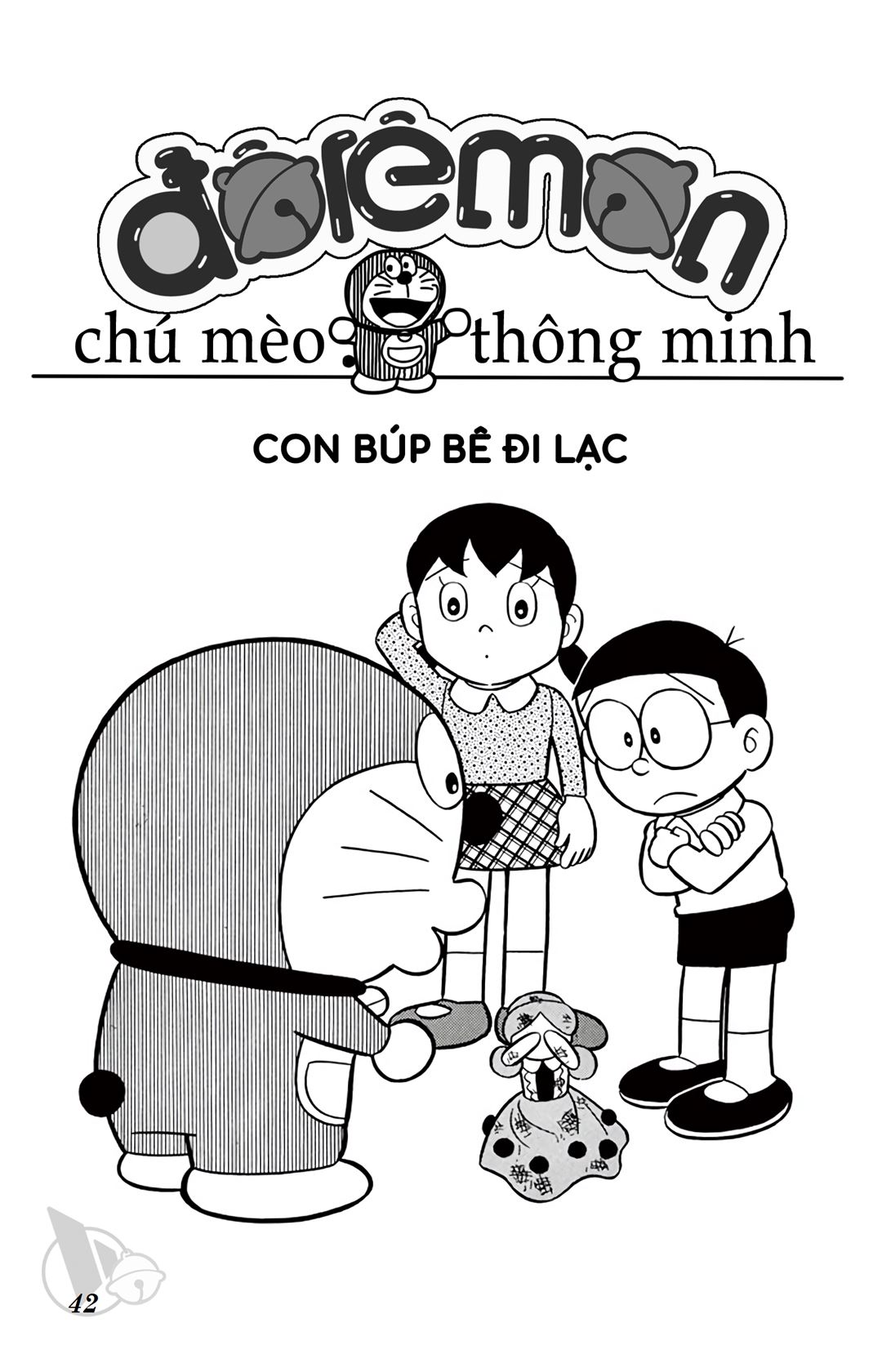 ĐôRêMon 1992 - Chương 25