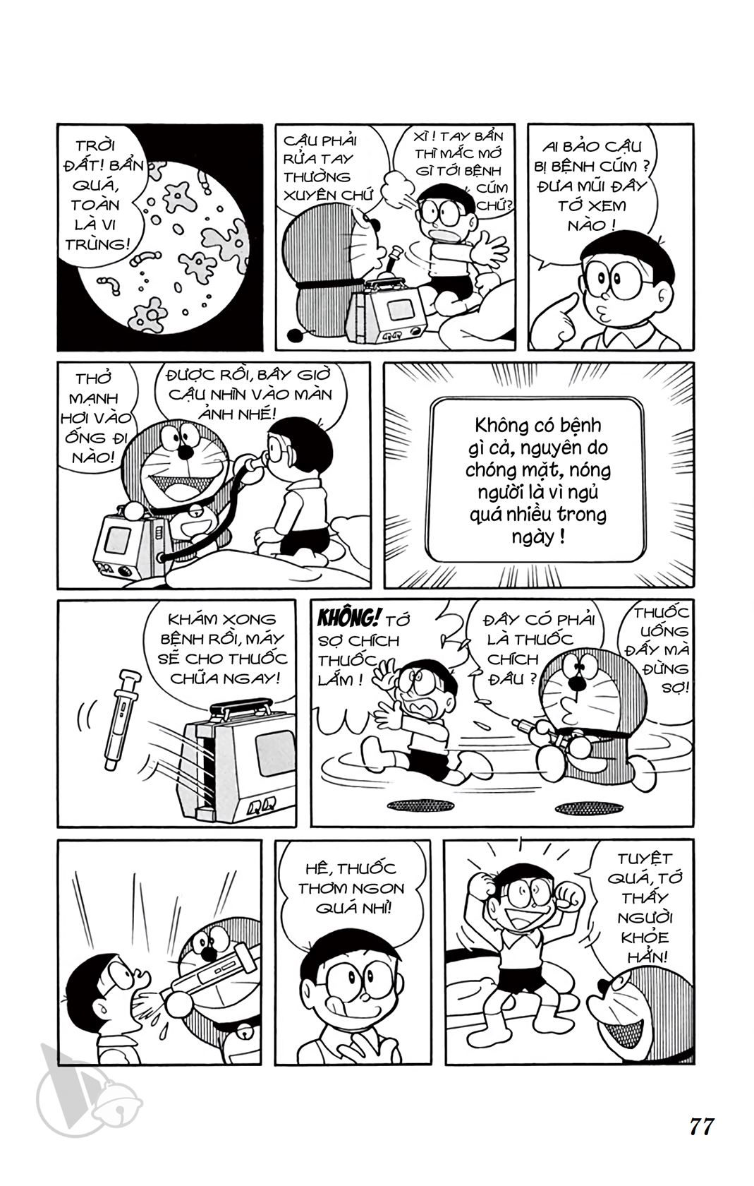 ĐôRêMon 1992 - Chương 25