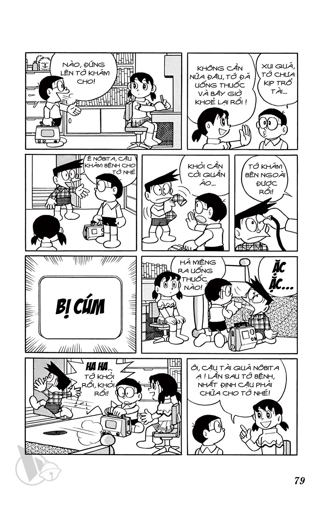 ĐôRêMon 1992 - Chương 25