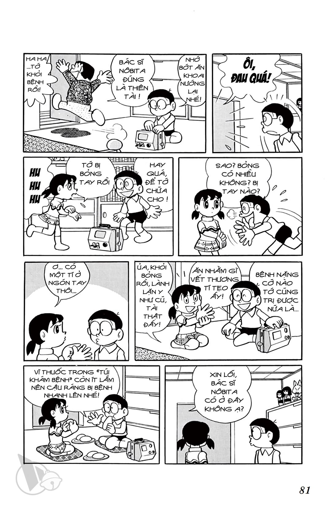 ĐôRêMon 1992 - Chương 25