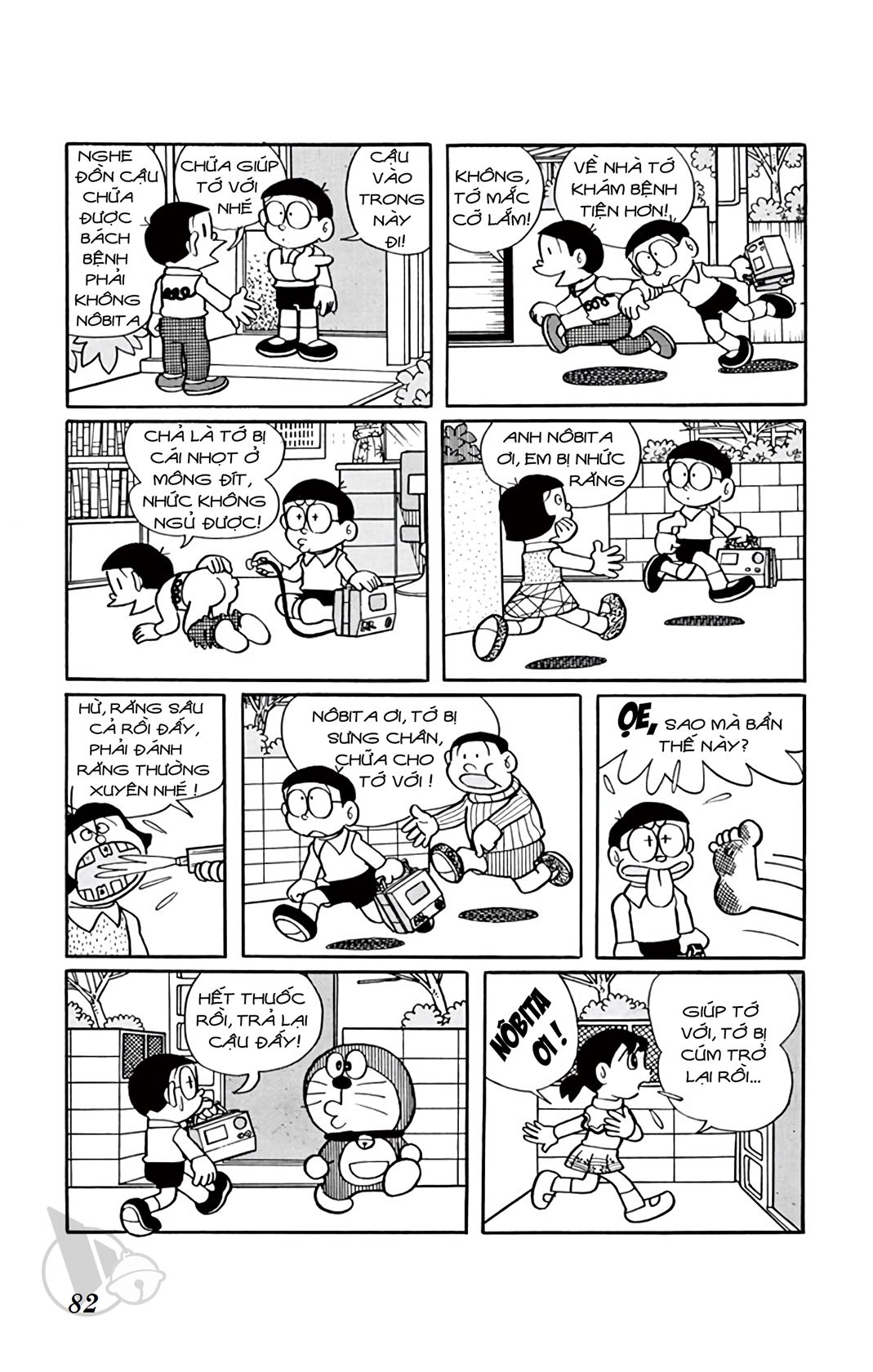 ĐôRêMon 1992 - Chương 25