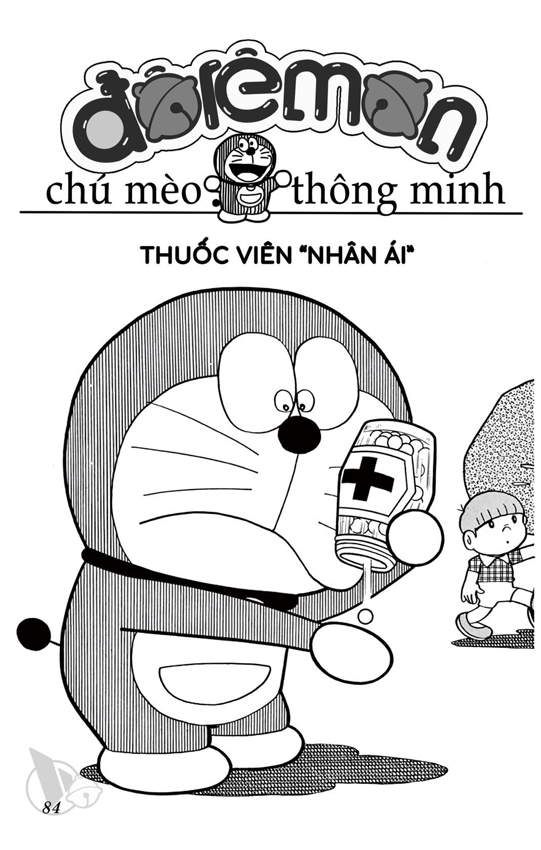ĐôRêMon 1992 - Chương 25