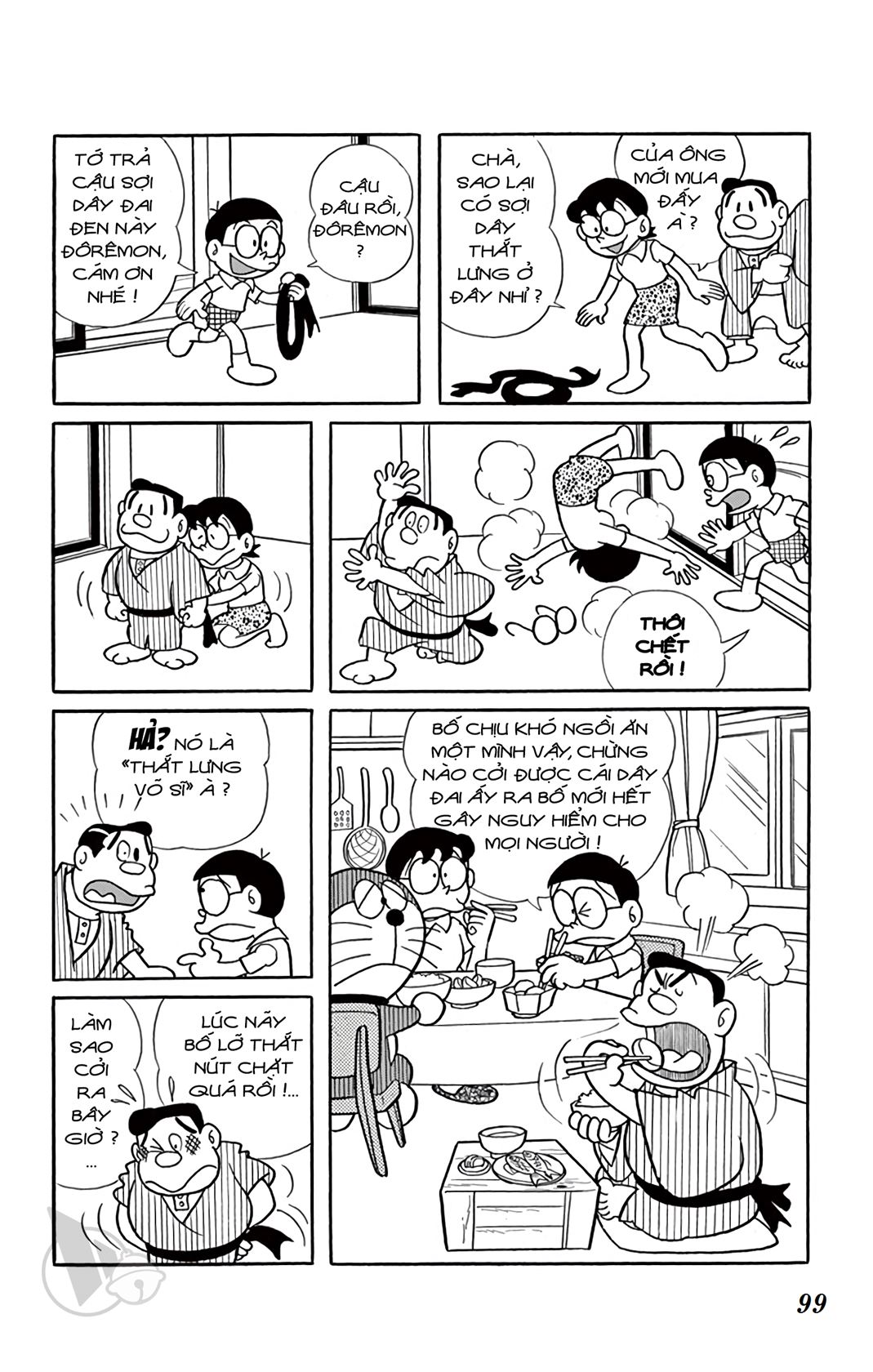 ĐôRêMon 1992 - Chương 25