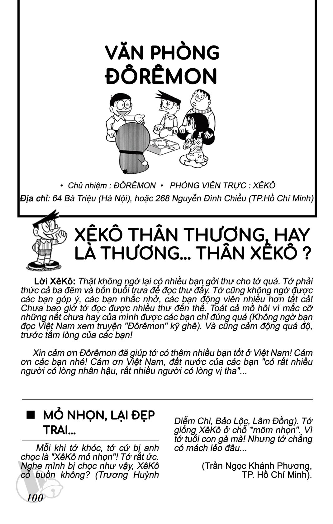 ĐôRêMon 1992 - Chương 25