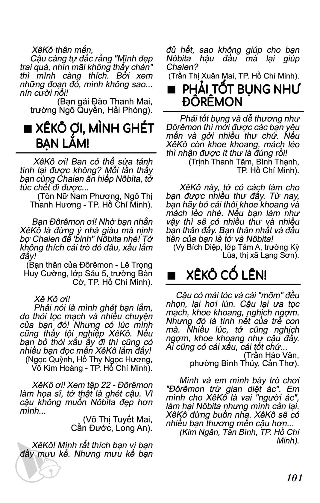 ĐôRêMon 1992 - Chương 25