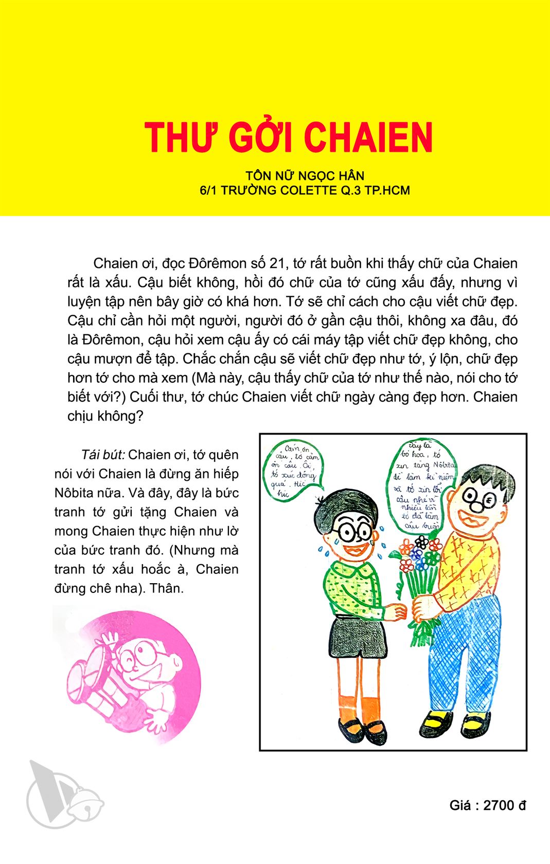 ĐôRêMon 1992 - Chương 26