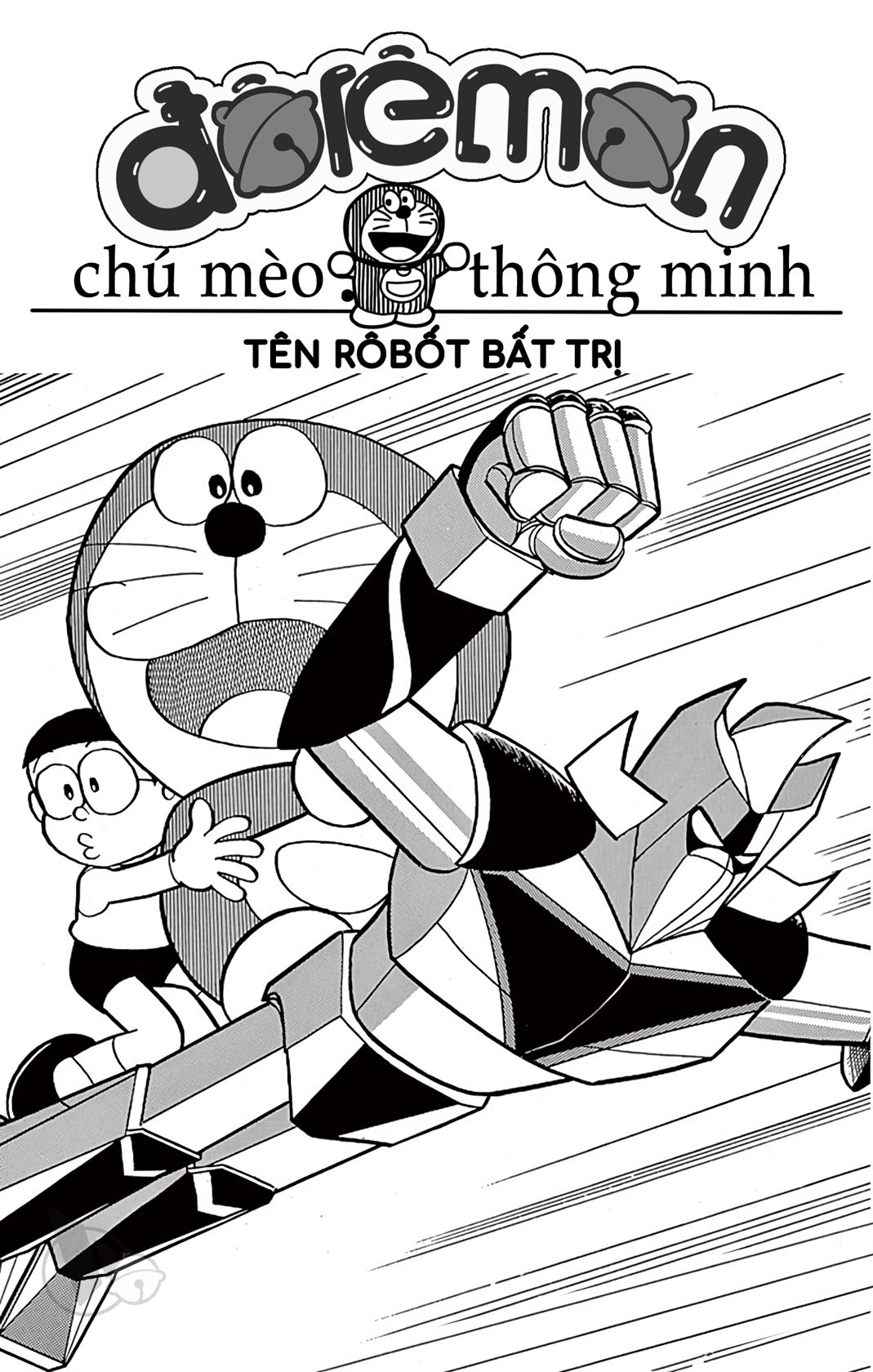ĐôRêMon 1992 - Chương 26