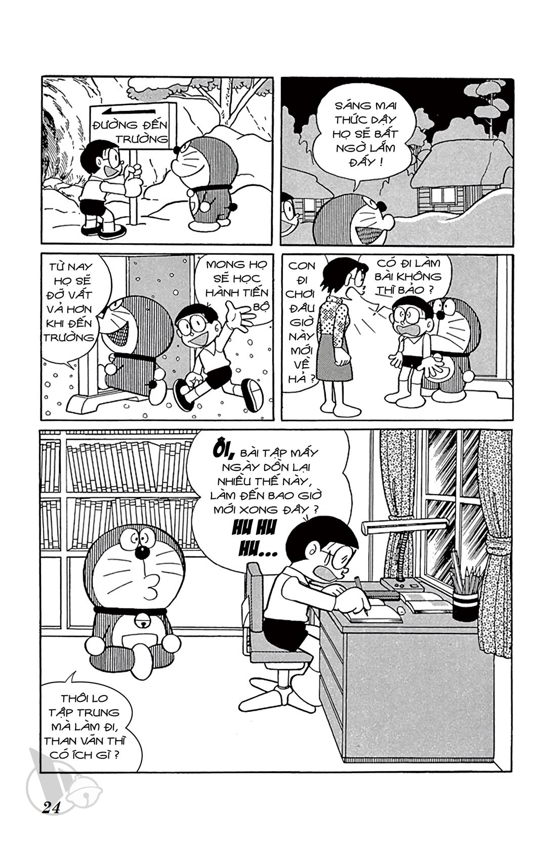 ĐôRêMon 1992 - Chương 26
