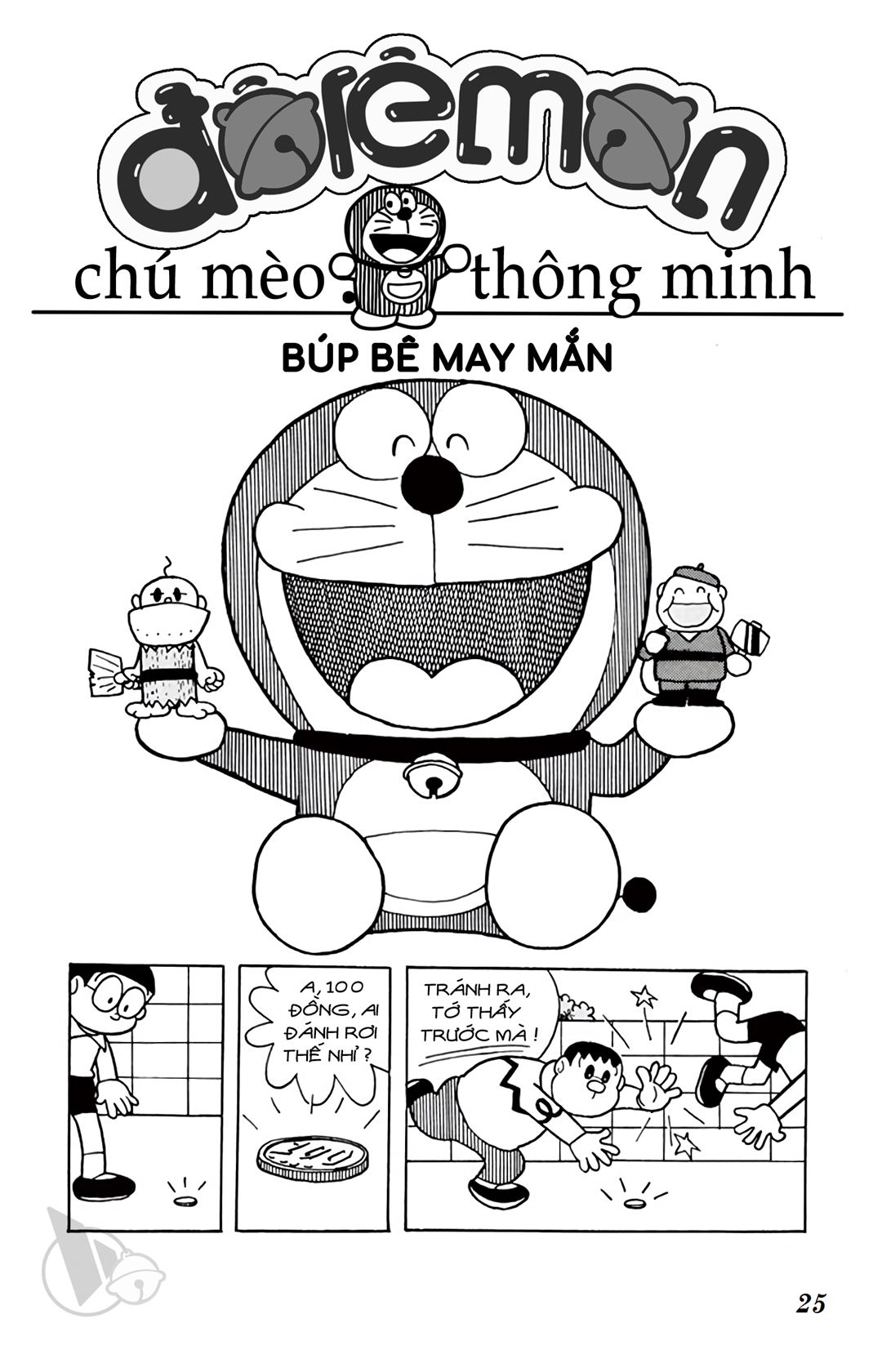 ĐôRêMon 1992 - Chương 26