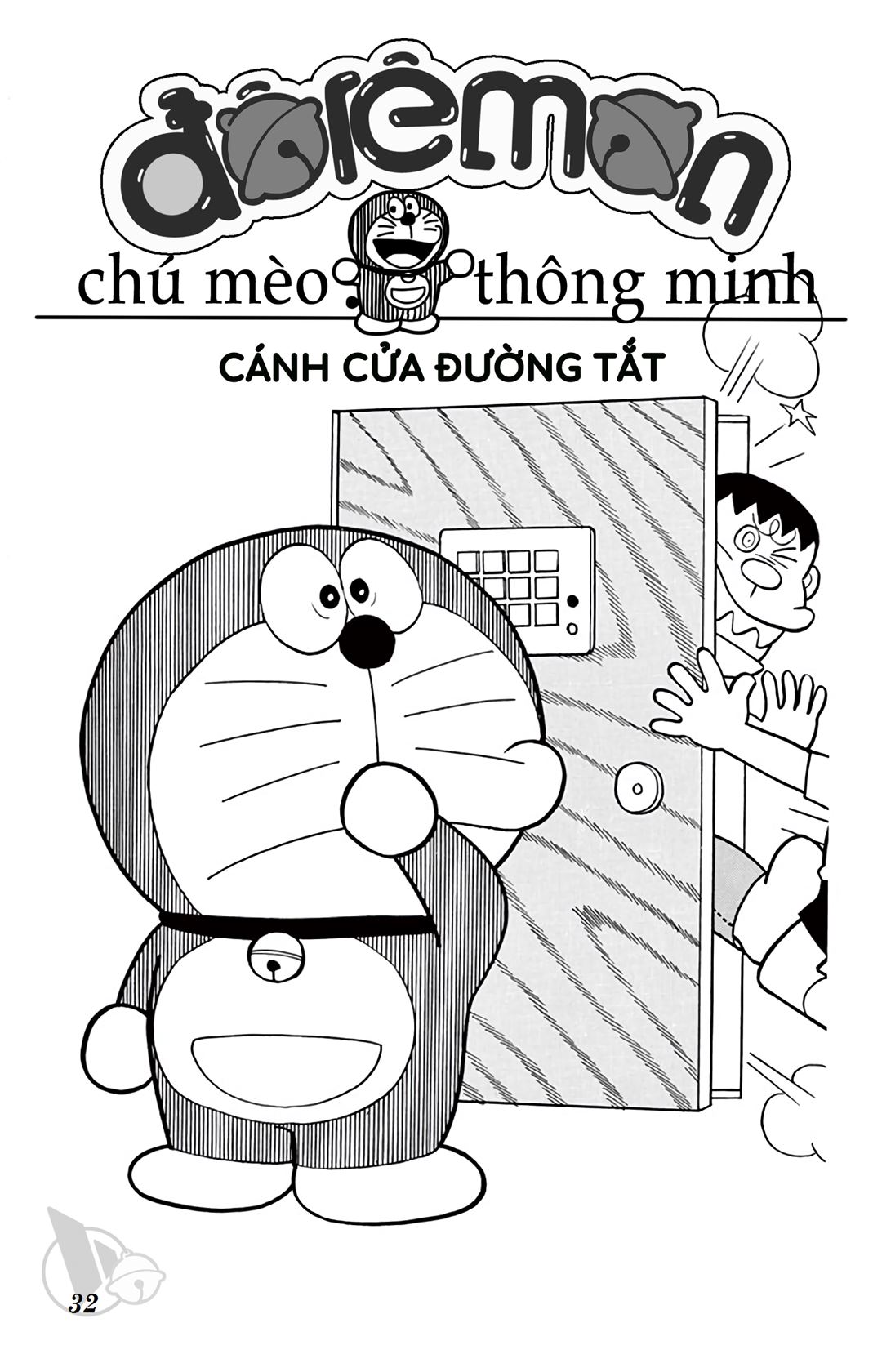 ĐôRêMon 1992 - Chương 26
