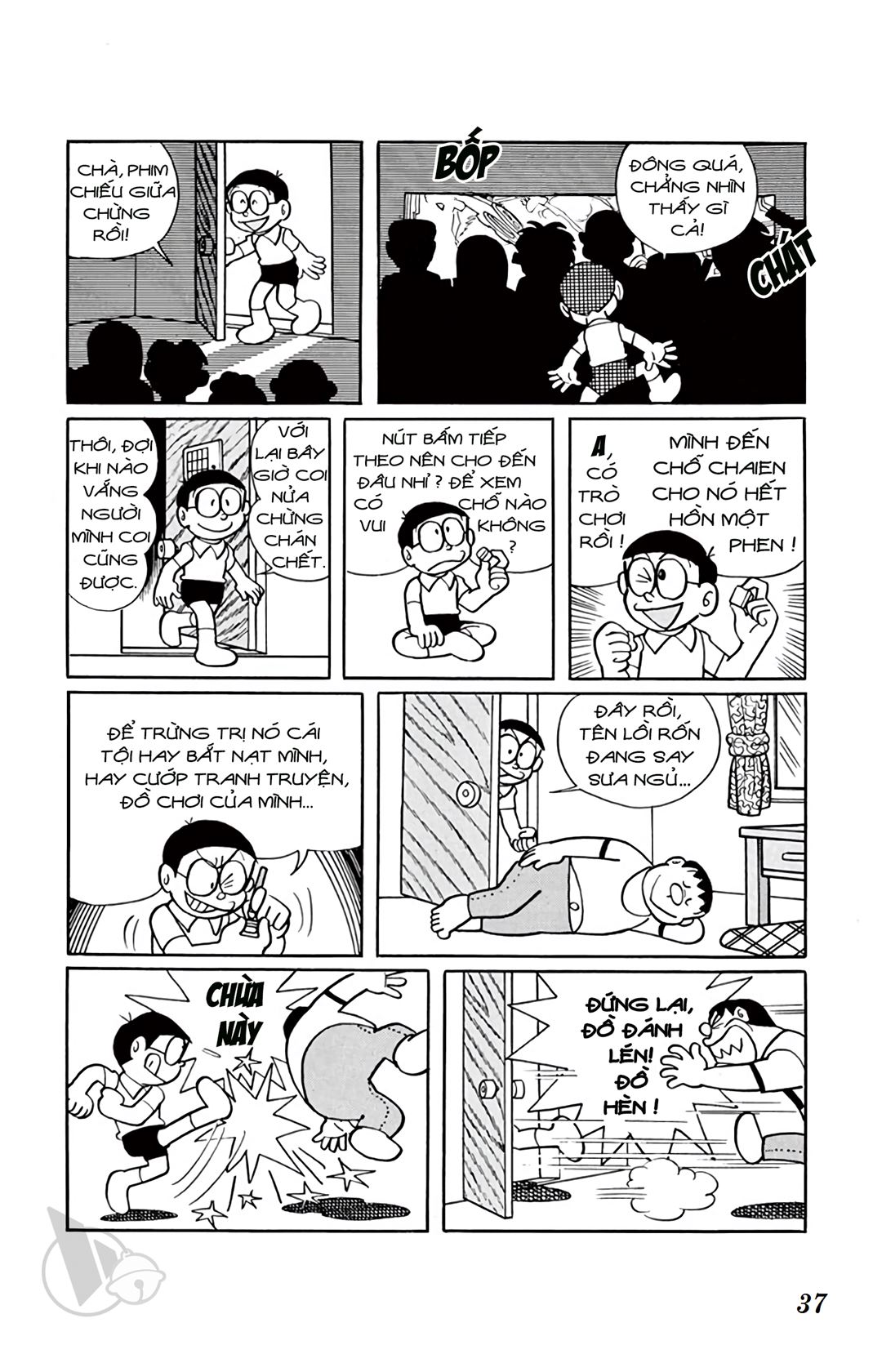ĐôRêMon 1992 - Chương 26