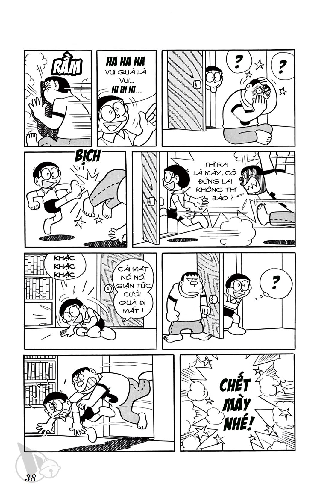 ĐôRêMon 1992 - Chương 26