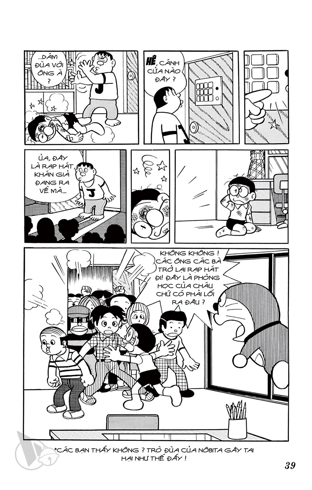 ĐôRêMon 1992 - Chương 26