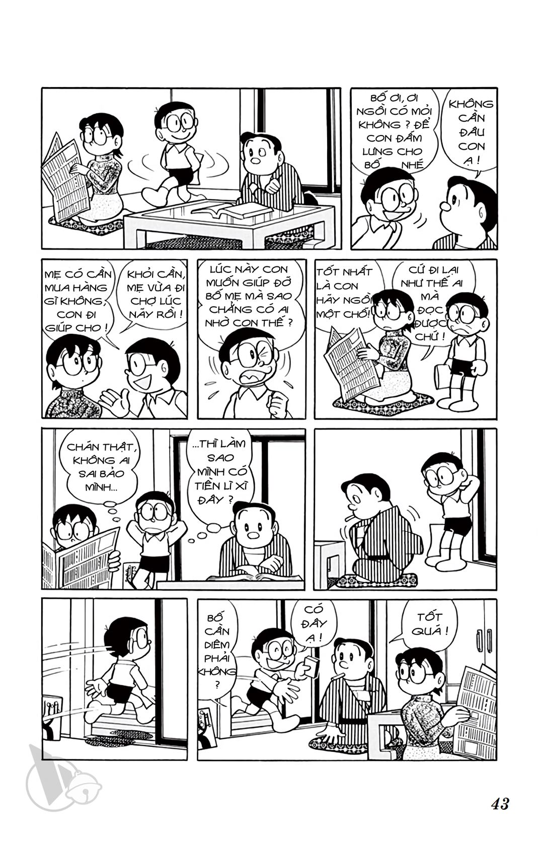 ĐôRêMon 1992 - Chương 26