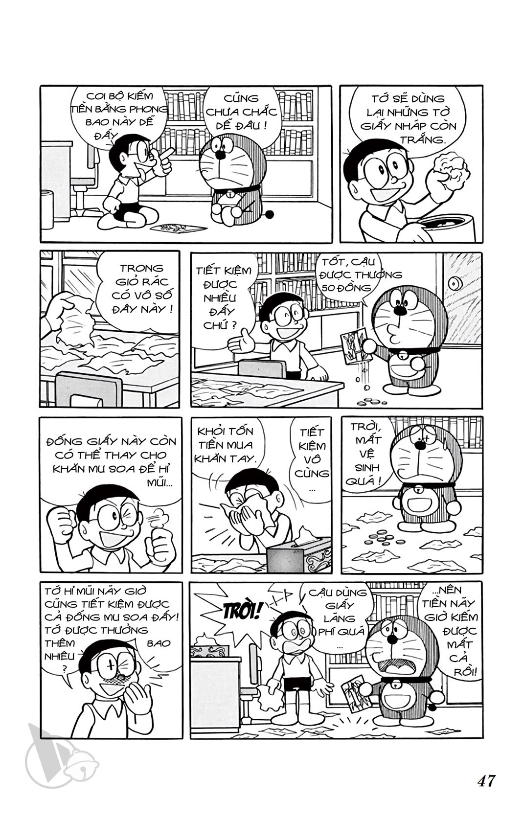 ĐôRêMon 1992 - Chương 26