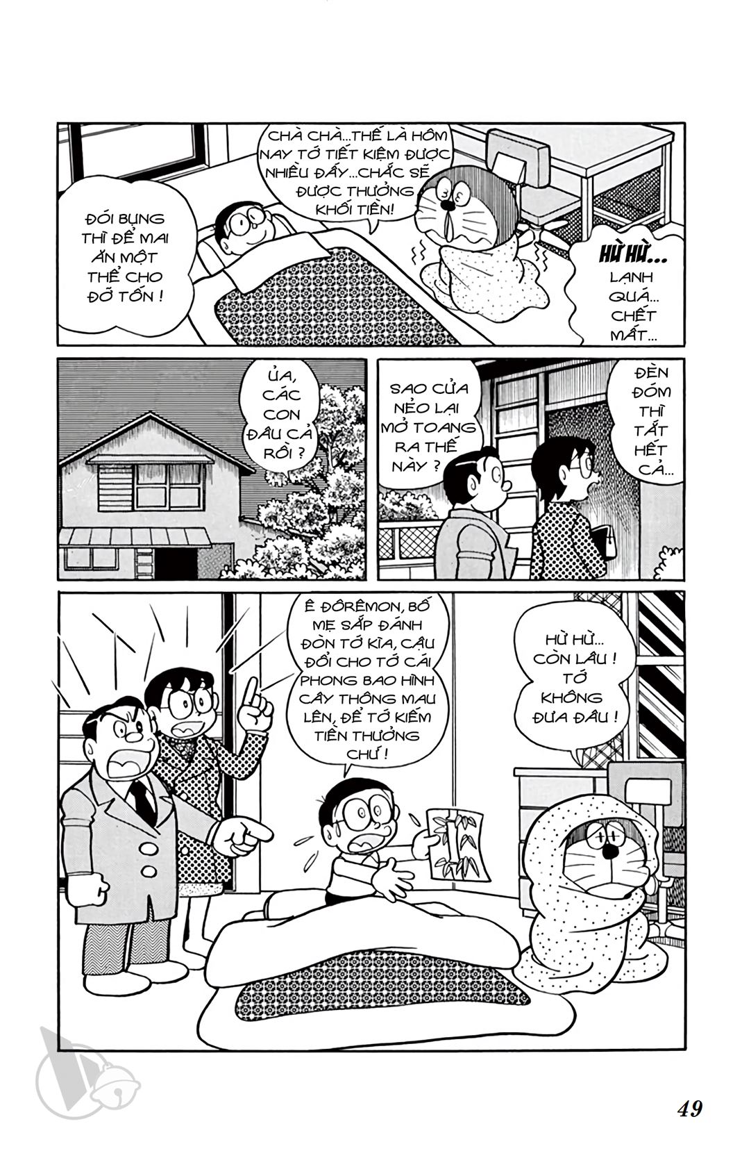 ĐôRêMon 1992 - Chương 26