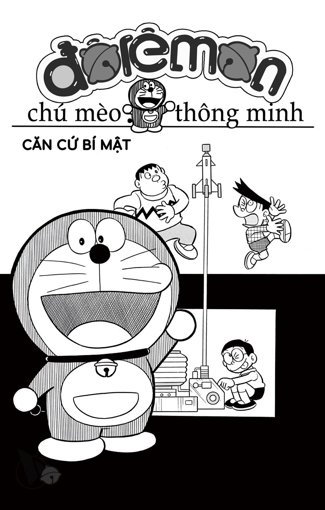 ĐôRêMon 1992 - Chương 26