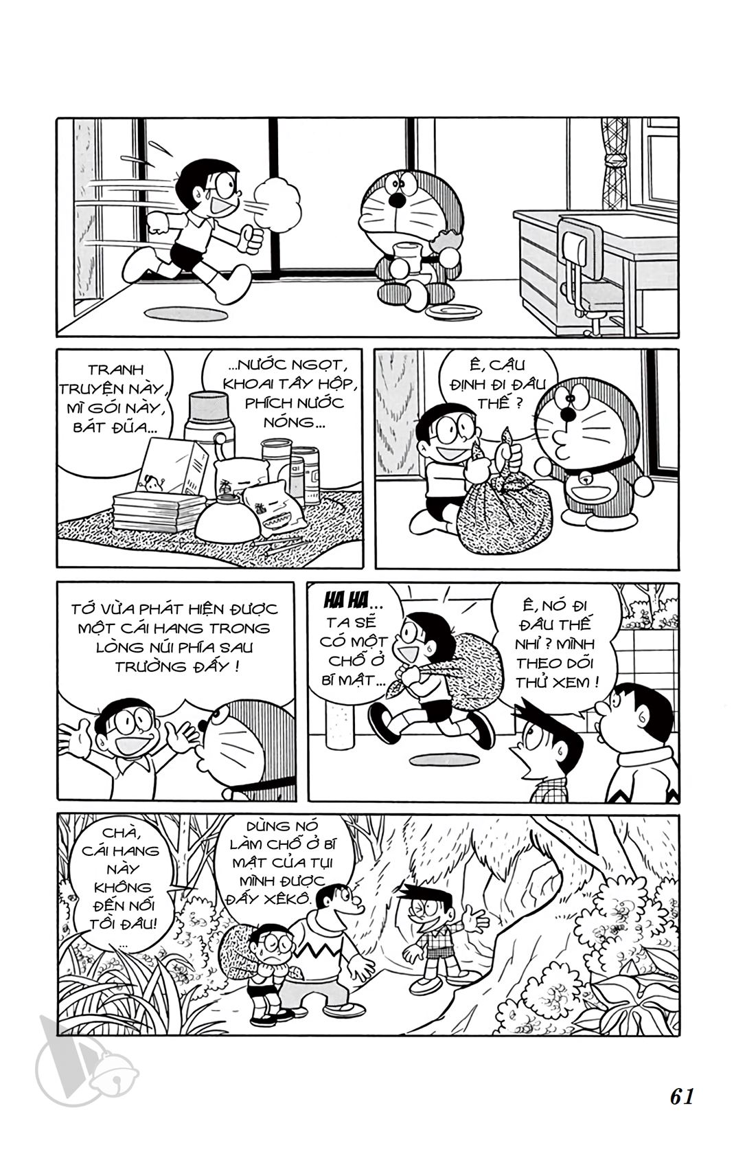 ĐôRêMon 1992 - Chương 26