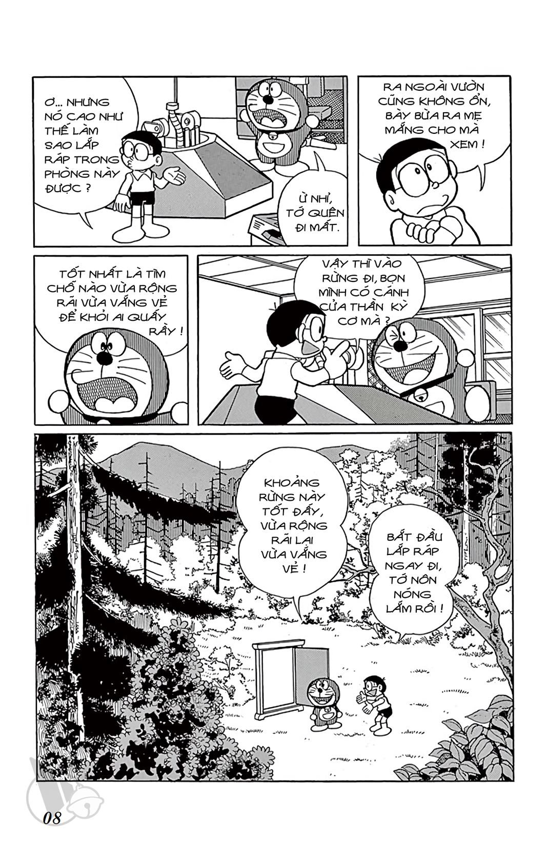 ĐôRêMon 1992 - Chương 26