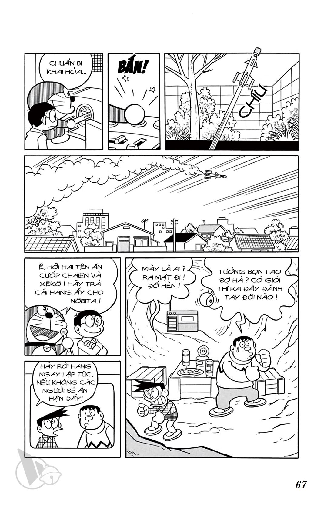 ĐôRêMon 1992 - Chương 26