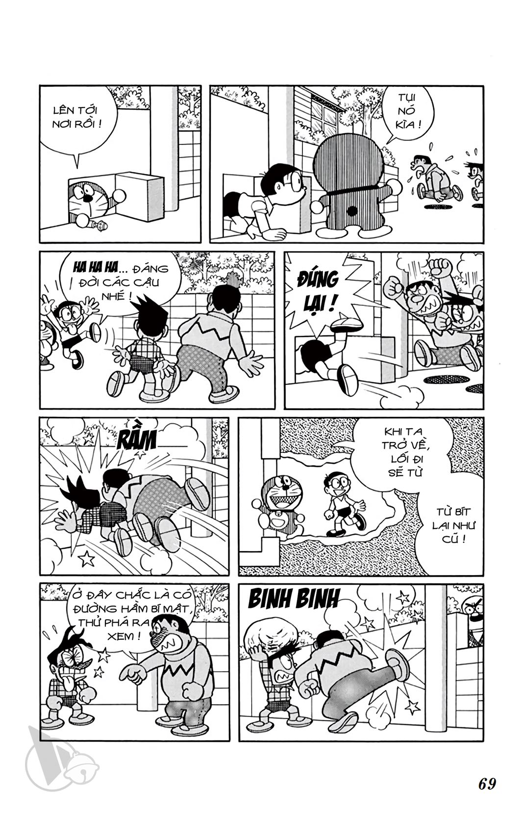 ĐôRêMon 1992 - Chương 26