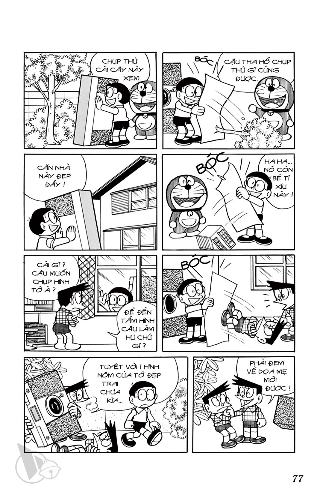 ĐôRêMon 1992 - Chương 26