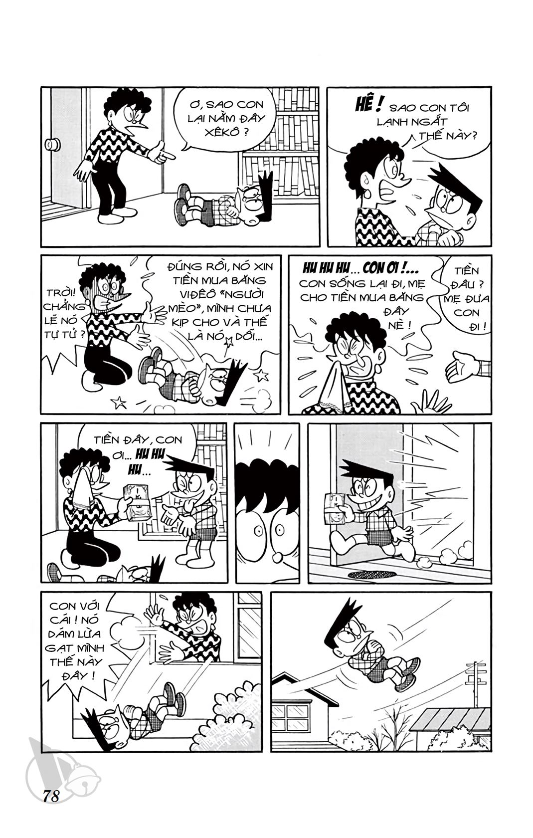ĐôRêMon 1992 - Chương 26